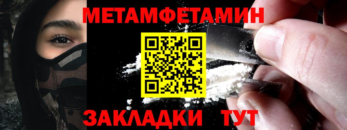 АМФ Premium  Вход с VPN  Канаш 