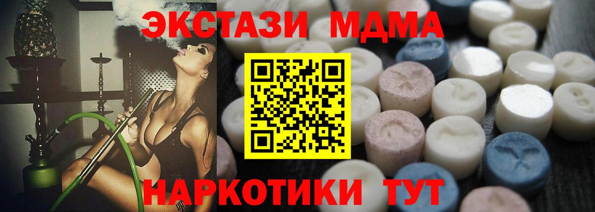 Ecstasy louis Vuitton  Вход с VPN  Экстази диски  ЭКСТАЗИ  Канаш 