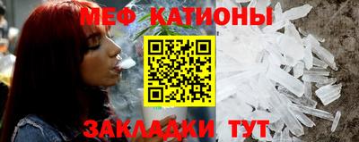 соль ск Заводоуковск