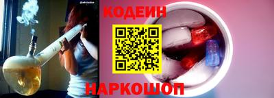 наркотики Жуковский