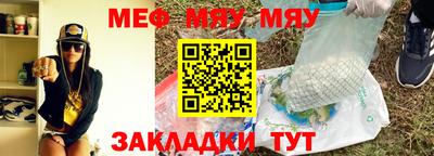 каннабис Заволжье