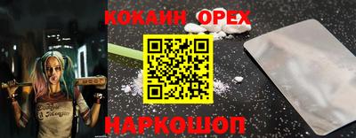каннабис Заволжье