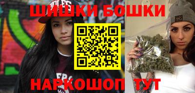 соль ск Заводоуковск