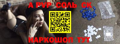 наркотики Жуковский