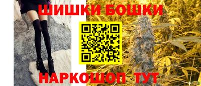 наркотики Жуковский