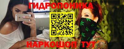 наркотики Жуковский