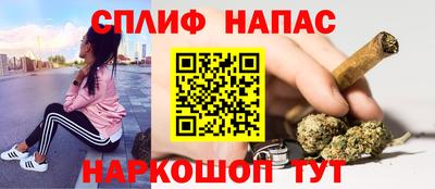наркотики Жуковский