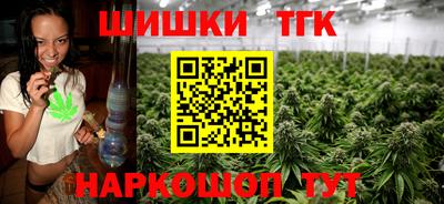 соль ск Заводоуковск