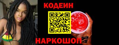 каннабис Заволжье
