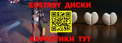 каннабис Заволжье