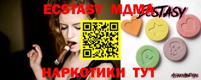 каннабис Заволжье