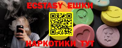 каннабис Заволжье