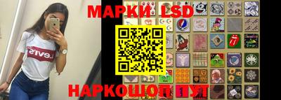 наркотики Жуковский