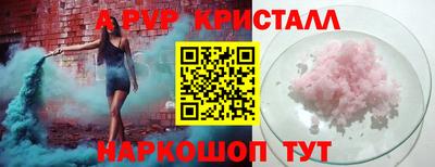 наркотики Жуковский