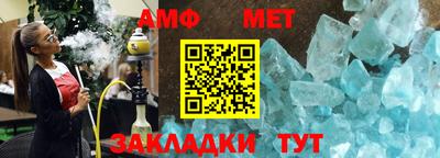 наркотики Жуковский