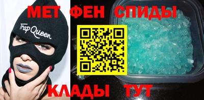 наркотики Жуковский
