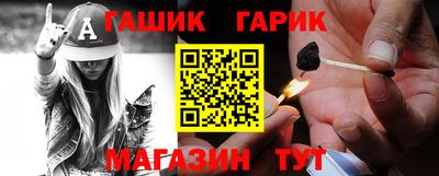 соль ск Заводоуковск