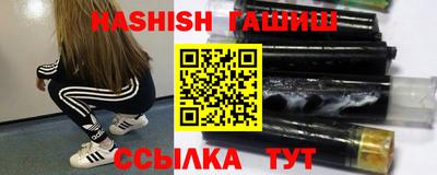 соль ск Заводоуковск