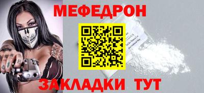 каннабис Заволжье